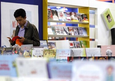 Colombia, un país lector