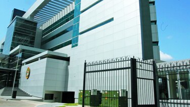 Aprueban en primer debate proyecto que crea el ITSE