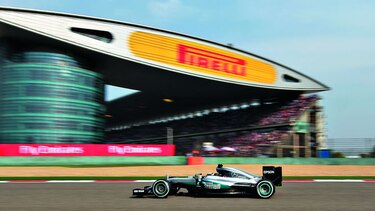 La FIA valida sin problemas la compra de la Fórmula 1