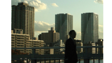 Inversión corporativa en Japón se desacelera bruscamente