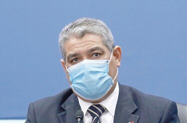 Ministro de Salud solicita informe sobre brote de leishmaniasis