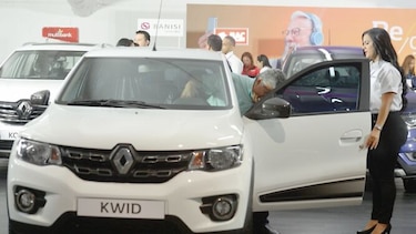 Panamá Motor Show 2019