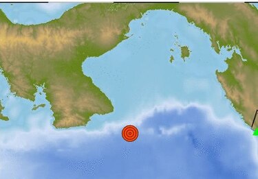 Se registra un sismo de 6.6 grados con epicentro al sur de Los Santos