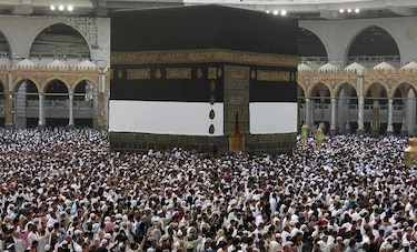 Peregrinos musulmanes comienzan el haj, sin iraníes este año