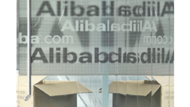  Aprueban proyecto que afectaría a firmas chinas 
