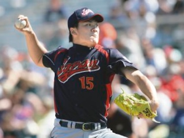 Tanaka es Yankee