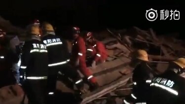 China: Al menos 12 muertos en hotel arrasado por deslizamiento de tierra
