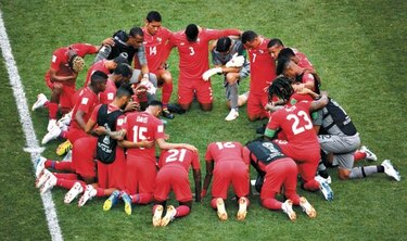 Líderes de Panamá en el Mundial
