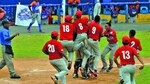 Coclé-Chiriquí, la gran final