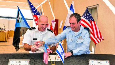 Abren primera base militar de Estados Unidos en Israel
