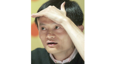 Jack Ma ve en África mercado fértil para el comercio digital