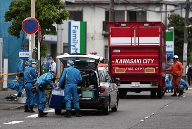 Al menos 2 muertos y 17 heridos por ataque con arma blanca en Japón