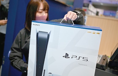 Sony pone a la venta su nueva Playstation 