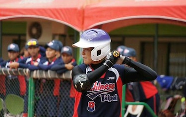 Recomiendan nuevos deportes para Juegos de 2020, entre ellos el béisbol