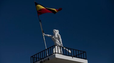 El ‘Himno Santeño’ y la construcción de la identidad nacional