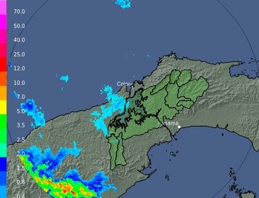 Radar meteorológico del Canal de Panamá reanuda operaciones