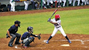 Estados Unidos y Panamá, por el oro