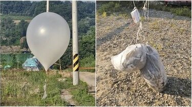 ‘Guerra’ de globos: desertores envían propaganda a Corea del Norte