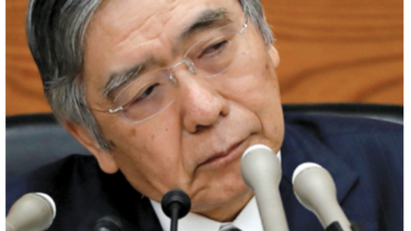 Banco de Japón sugiere desmontar plan de estímulo