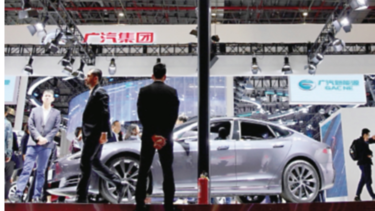 Tesla quiere reducir el tamaño de su junta directiva