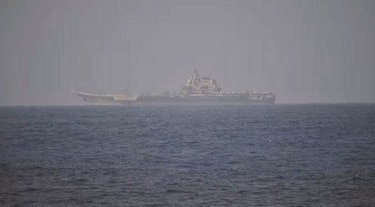 Taiwán detecta el inusual paso del portaaviones chino ‘Shandong’ en el límite de su zona de seguridad marítima