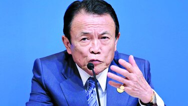 Acuerdan reforzar cooperación financiera