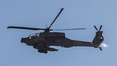 ‘Responderemos a este ataque’: Trump acusa a Irán de derribar un helicóptero Apache de Estados Unidos