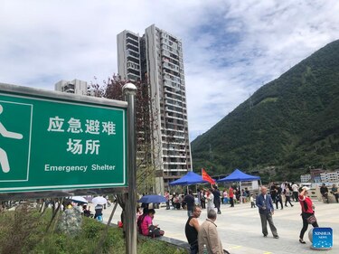 Un terremoto de magnitud 6.8 deja al menos 46 muertos en el suroeste de China
