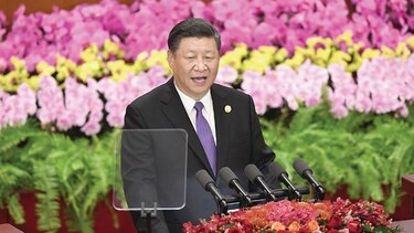 China reclama la 'reunificación' con Taiwán y no descarta uso de la fuerza