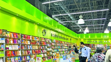 Las letras, de fiesta en Guadalajara