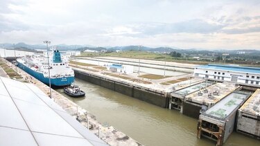 Fitch mantiene calificación de riesgo de Panamá en BBB