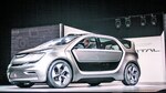 Tendencias en la inteligencia artificial
