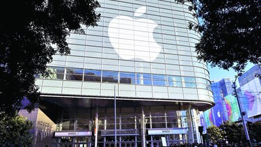 Apple considera participar en fondo