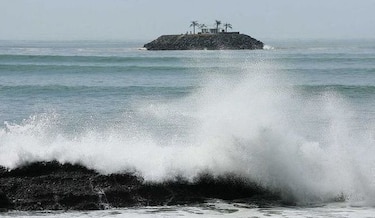 Aviso de prevención por el mar de fondo estará vigente hasta el 12 de noviembre