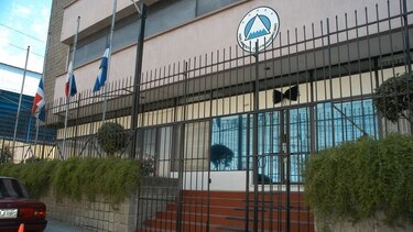 Parlacen no será refugio para políticos corruptos, promete su vicepresidente