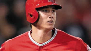 Angelinos, en plan de precaución con el japonés Ohtani