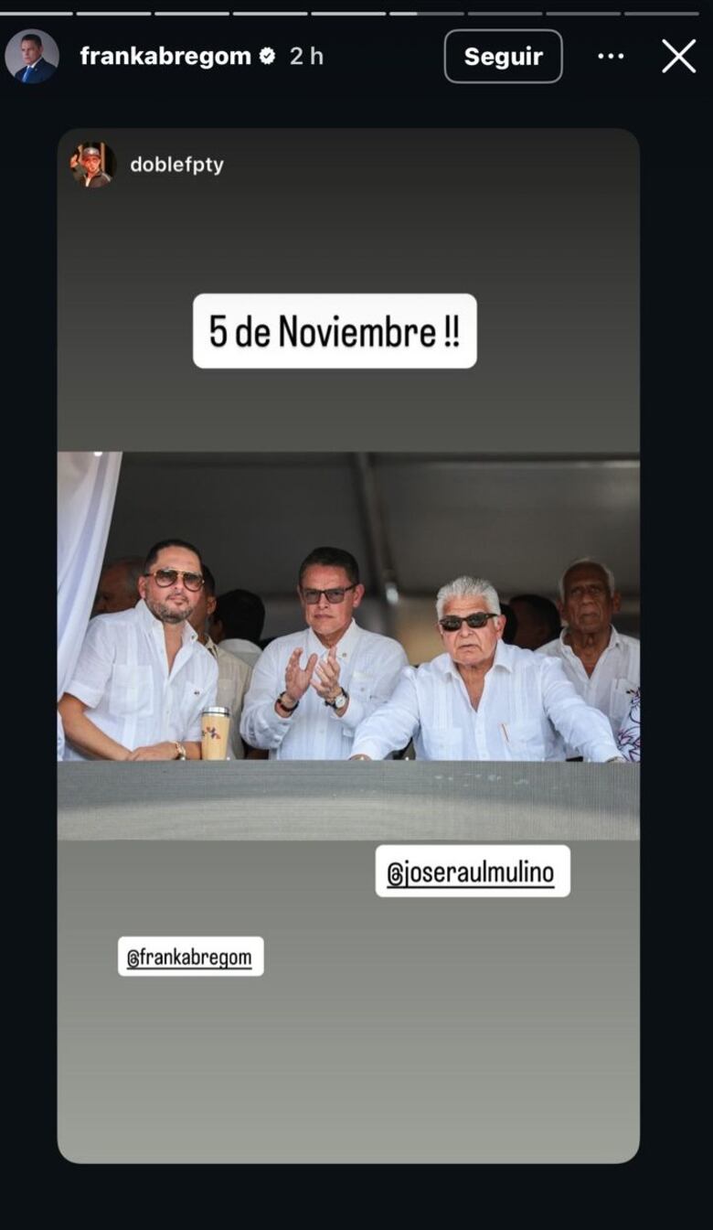 Minseg retoma proceso de compra de uniformes y botas por $6.9 millones, pero de forma presencial