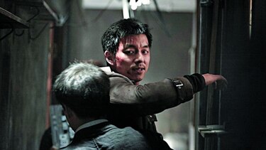 Muestra de cine coreano