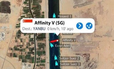 Reflotan un petrolero encallado en el Canal de Suez sin afectar la navegación
