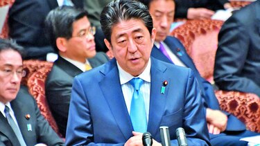 Japón niega supuesta manipulación de divisas