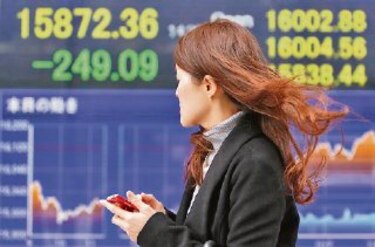 Patronal de Japón a favor de alza de salarios