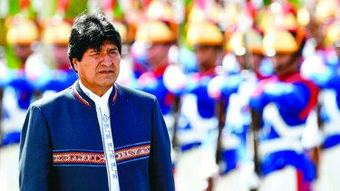 Misión de la OEA valida padrón para referendo