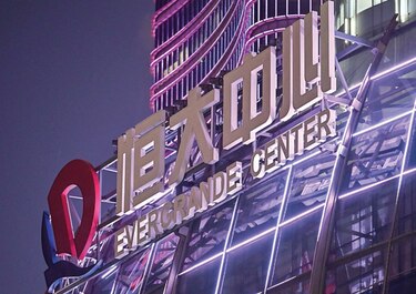Evergrande pide cautela ante atraso en auditoría 