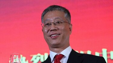 Embajador chino: China valora su relación de amistad y cooperación con Panamá