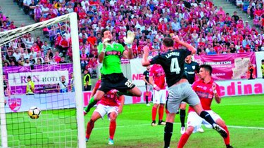 Dínamo empató con Athletic