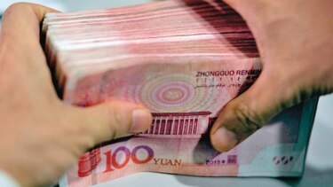 Banco de China mantendrá su política monetaria