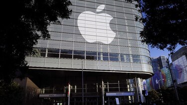 Apple admite problemas técnicos en una serie de servicios en línea