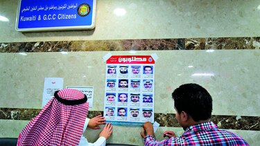Kuwait expulsa a diplomáticos iraníes