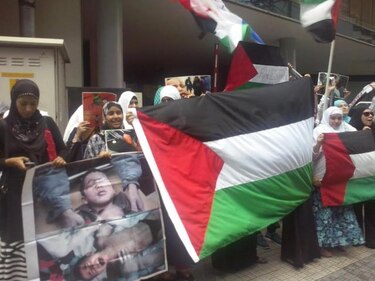 Palestinos en Panamá se manifiestan contra ofensiva israelí