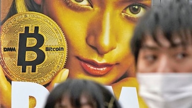 Criptomonedas pierden fuerza y fondos se alejan